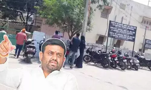 మొయినాబాద్ ఫామ్‌హౌస్‌ కేసు.. తీర్పును సోమవారానికి వాయిదా వేసిన కోర్టు