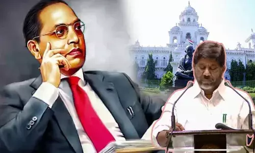 అక్కడ కొత్తగా అంబేద్కర్ నాలెడ్జ్ టవర్.. బడ్జెట్‍లో ప్రకటించిన భట్టి