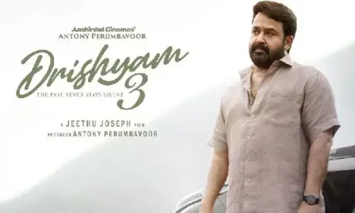 వాయిదా పడిన దృశ్యం 3