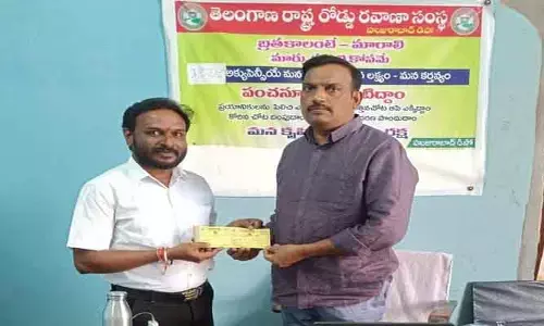 భక్తుల ముంగిటకే భద్రాద్రి తలంబ్రాలు
