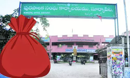 పురపాలక, పట్టణాభివృద్ధిశాఖకు పెద్దపీట