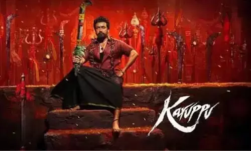 Karuppu: ఆ ప్రముఖ సంస్థ చేతికి కరుప్పు నార్త్ ఇండియా డిస్ట్రిబ్యూటర్స్ హక్కులు