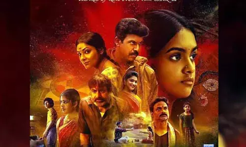 మనం మనుషుల మధ్య ఉన్నామా?.. క్యూరియాసిటీ పెంచేస్తున్న ‘కామాఖ్య’ టీజర్