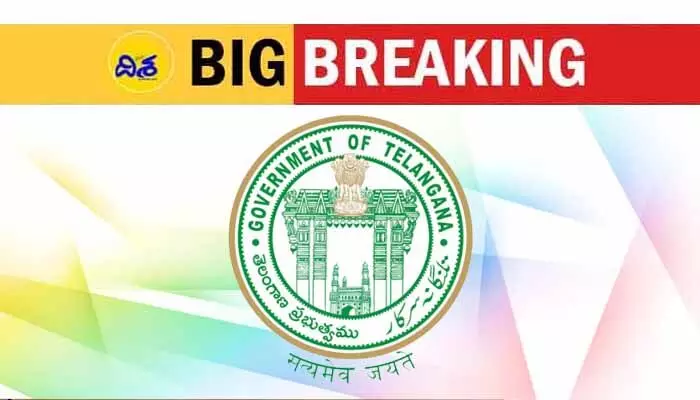 ముగిసిన తెలంగాణ కేబినెట్ భేటీ.. 2026-27 వార్షిక బడ్జెట్కు ఆమోదముద్ర ముగిసిన తెలంగాణ కేబినెట్ భేటీ.. 2026-27 వార్షిక బడ్జెట్కు ఆమోదముద్ర