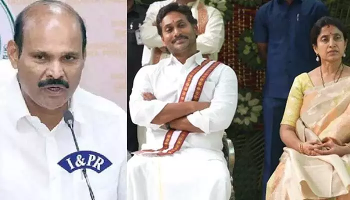 ఇంట్లోనే సెట్ వేసి నటించడం అలవాటుగా మారింది: జగన్పై మంత్రి పార్థసారథి సెటైర్లు ఇంట్లోనే సెట్ వేసి నటించడం అలవాటుగా మారింది: జగన్పై మంత్రి పార్థసారథి సెటైర్లు