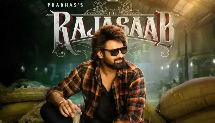The Raja Saab: ప్రీమియర్స్ గందరగోళం గురించి నోరు విప్పిన మైత్రి శశి.. అంత ఇష్యూ జరిగిందా? The Raja Saab: ప్రీమియర్స్ గందరగోళం గురించి నోరు విప్పిన మైత్రి శశి.. అంత ఇష్యూ జరిగిందా?