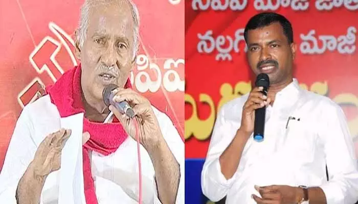లక్షల కోట్ల అప్పుల ఊబిలో రాష్ట్రం.. ఉగాది పచ్చడిలా బడ్జెట్ : కూనంనేని లక్షల కోట్ల అప్పుల ఊబిలో రాష్ట్రం.. ఉగాది పచ్చడిలా బడ్జెట్ : కూనంనేని