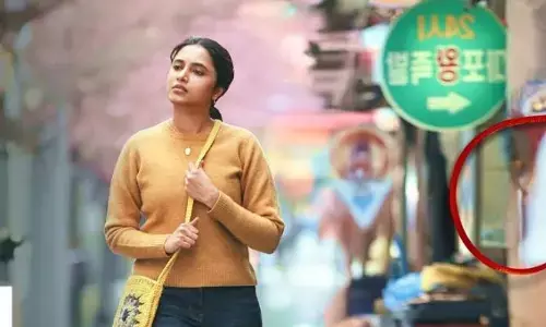 OTT: ఓటీటీలో చిన్న సినిమా రికార్డ్.. చూడకపోతే చాలా మిస్ అయినట్టే