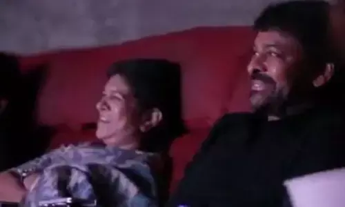 కుటుంబంతో కలిసి ఉస్తాద్ భగత్ సింగ్ సినిమా చూసిన మెగాస్టార్