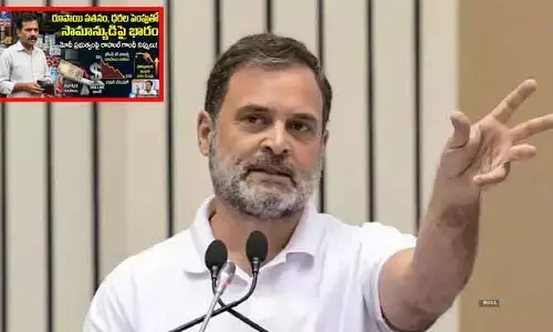 రూపాయి పతనం.. సామాన్యుడిపై ధరల భారం: కేంద్రంపై రాహుల్ గాంధీ నిప్పులు!