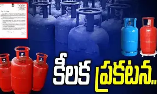 గ్యాస్ సంక్షోభం నుంచి ఊరట: రాష్ట్రాలకు అదనపు కేటాయింపులు.. కేంద్రం కీలక నిర్ణయం!