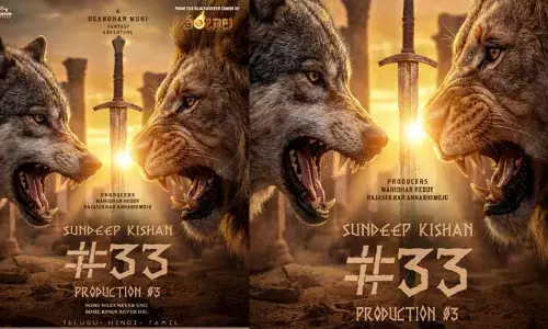 భారీ సోషియో ఫాంటసీ థ్రిల్లర్‌ ప్రాజెక్ట్‌లో సందీప్ కిషన్.. పోస్టర్‌తో అంచనాలు పెంచేసిన టీమ్