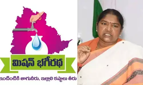 మిషన్ భగీరథపై 12,457 మంది సర్పంచుల నుంచి ఫీడ్‌బ్యాక్ సేకరణ