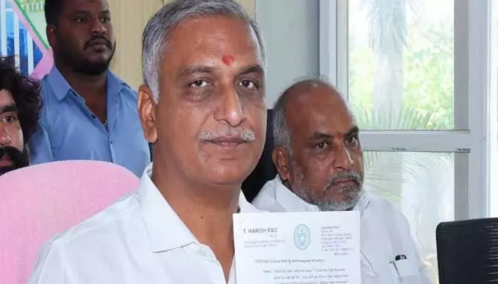 సీఎం రేవంత్ రెడ్డికి హరీశ్ రావు బహిరంగ లేఖ సీఎం రేవంత్ రెడ్డికి హరీశ్ రావు బహిరంగ లేఖ