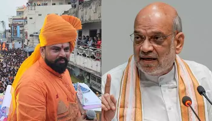 ప్రాణాలకు ముప్పు.. కేంద్ర హోంమంత్రి జోక్యం కోరిన గోషామహల్ ఎమ్మెల్యే రాజాసింగ్! ప్రాణాలకు ముప్పు.. కేంద్ర హోంమంత్రి జోక్యం కోరిన గోషామహల్ ఎమ్మెల్యే రాజాసింగ్!