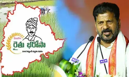 మరికాసేపట్లో రైతుల ఖాతాల్లోకి నిధులు..  సీఎం రేవంత్ రెడ్డి ఆసక్తికర ట్వీట్