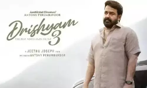 Drishyam 3: పోస్ట్‌పోన్‌కు అసలు కారణం ఇదే.. ఈ లెక్కన ఇప్పట్లో కష్టమే