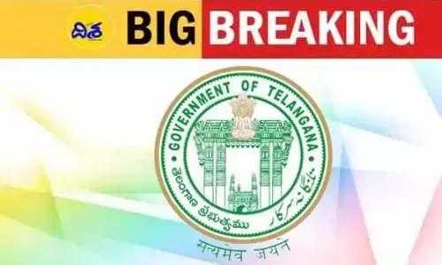 TG: రైతులకు గుడ్ న్యూస్.. ఖాతాల్లో రైతు భరోసా నిధులు జమ