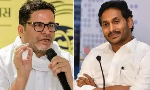 ఏపీ రాజకీయాల్లో సంచలనం.. మళ్ళీ జగన్ చెంతకు పీకే...!
