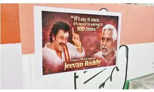 రజినీకాంత్ - జీవన్ రెడ్డి: ఒక్కసారి చెబితే వందసార్లు చెప్పినట్టే!