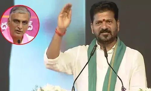 హరీశ్ రావును ఓడిస్తే మంత్రి పదవి.. కాంగ్రెస్ నేతలకు సీఎం రేవంత్ రెడ్డి బంపరాఫర్