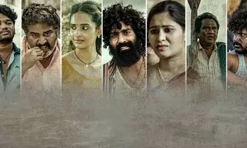 ఘనంగా ‘తెరచాప’ ట్రైలర్ లాంచ్
