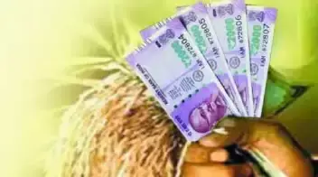 బ్యాంకర్ల బ్లాక్​మెయిల్​...రైతుల ఖాతాలు బ్లాక్​