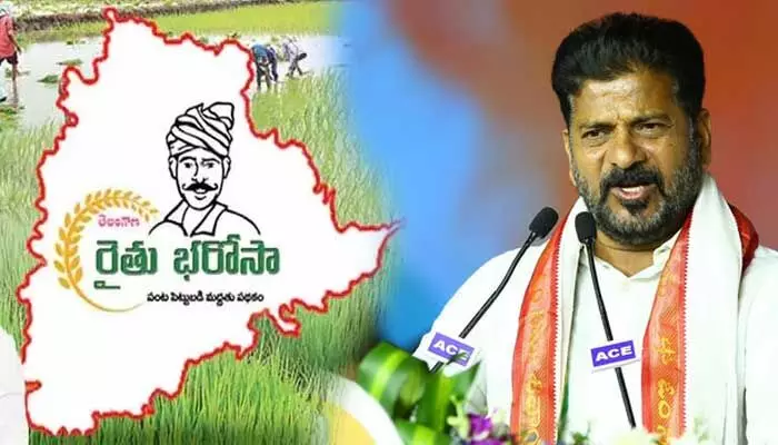 మరికాసేపట్లో రైతుల ఖాతాల్లోకి నిధులు.. సీఎం రేవంత్ రెడ్డి ఆసక్తికర ట్వీట్ మరికాసేపట్లో రైతుల ఖాతాల్లోకి నిధులు.. సీఎం రేవంత్ రెడ్డి ఆసక్తికర ట్వీట్