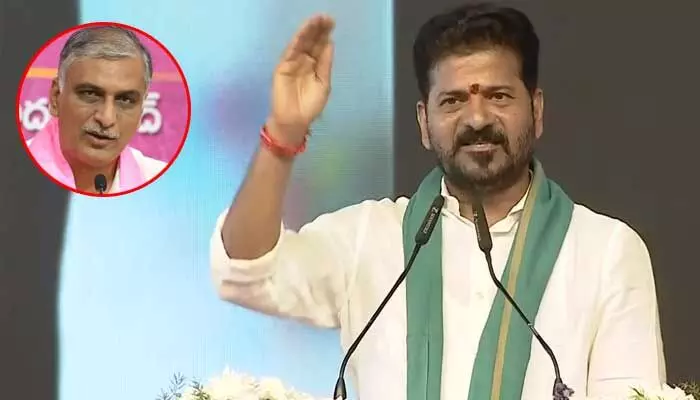 హరీశ్ రావును ఓడిస్తే మంత్రి పదవి.. కాంగ్రెస్ నేతలకు సీఎం రేవంత్ రెడ్డి బంపరాఫర్ హరీశ్ రావును ఓడిస్తే మంత్రి పదవి.. కాంగ్రెస్ నేతలకు సీఎం రేవంత్ రెడ్డి బంపరాఫర్