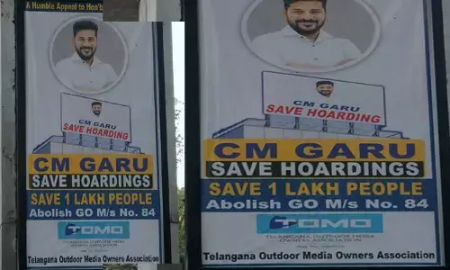మెట్రో పిల్లర్‌పై సేవ్ హోర్డింగ్.. లక్ష మంది నోళ్లు కొట్టొద్దంటూ సీఎం రేవంత్‌కు TOMO మొర