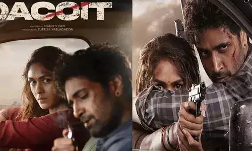 అడివి శేష్ ‘డెకాయిట్’ ధమాకా.. బిగ్ సర్‌ప్రైజ్ ఇవ్వబోతున్నామంటూ పోస్ట్!