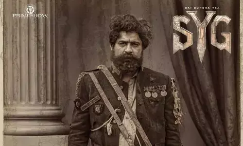 SYG: సంబరాల ఏటిగట్టు నుండి శ్రీకాంత్ ఫస్ట్ లుక్ విడుదల