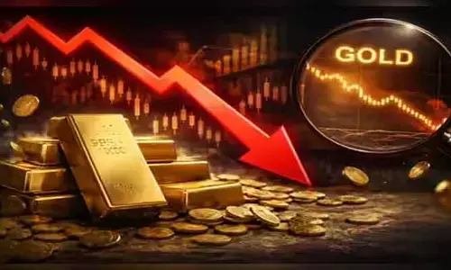 Gold Rates Today: భారీగా తగ్గిన బంగారం ధర