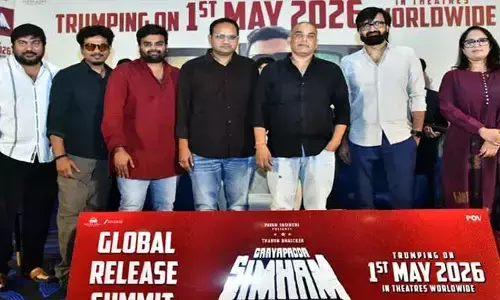 ‘గాయపడ్డ సింహం’నికి కండిషన్స్ అప్లై