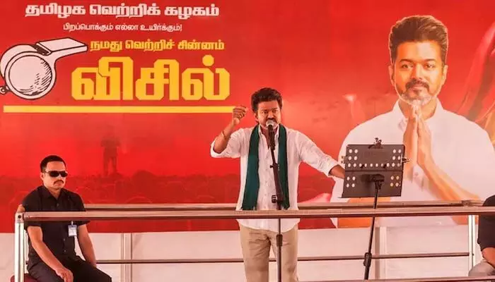 పుదుచ్చేరి బరిలో విజయ్ టీవీకే ఒంటరి పోరు.. 30 మంది అభ్యర్థుల ప్రకటన పుదుచ్చేరి బరిలో విజయ్ టీవీకే ఒంటరి పోరు.. 30 మంది అభ్యర్థుల ప్రకటన
