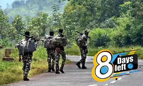 ‘మావోయిస్ట్ ముక్త్ భారత్‌’కు కౌంట్‌డౌన్.. ఇక మిగిలింది ఎనిమిది రోజులే!