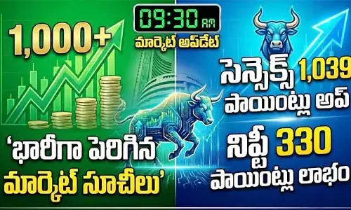 Stock Market: స్టాక్ మార్కెట్లలో మళ్లీ జోరు.. భారీ లాభాలతో ప్రారంభమైన సూచీలు