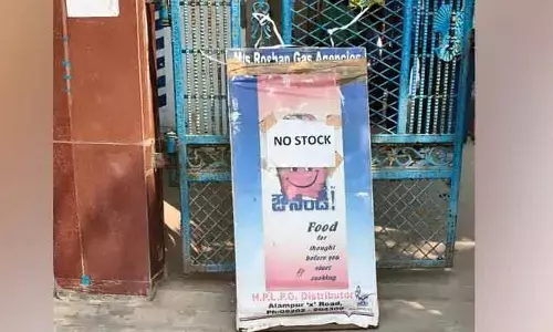 గ్యాస్ నో స్టాక్.. ఇబ్బందుల్లో వినియోగదారులు