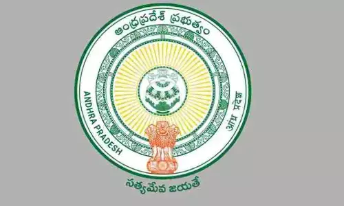 BIG BREAKING: ఏపీలో కార్పొరేష‌న్లు, మున్సిపాలిటీలలో వార్డులు పెంచుతూ జీవో జారీ