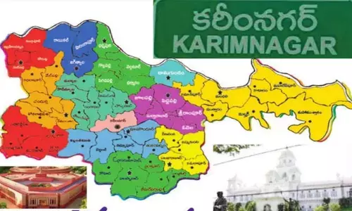 ఆశావహులకు గుడ్ న్యూస్.. కరీంనగర్ జిల్లాలో పెరగనున్న అసెంబ్లీ స్థానాలు