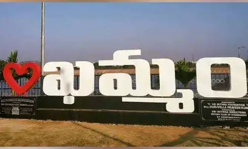 ఖమ్మంలో ఒకటి.. భద్రాద్రిలో రెండు !