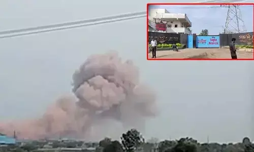 BREAKING: వికారాబాద్ స్టీల్ ఫ్యాక్టరీలో భారీ పేలుడు