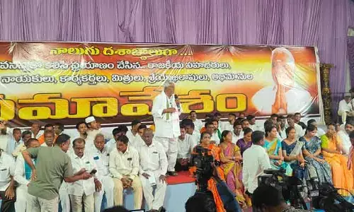 కాంగ్రెస్‌కు జీవన్ రెడ్డి రాజీనామా