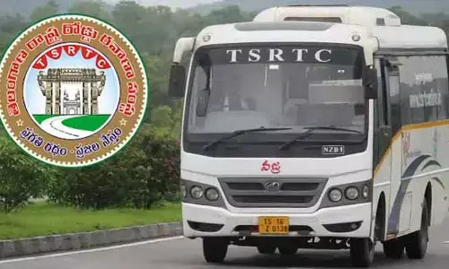 విజయవాడకు బస్సు సౌకర్యం కల్పించండి ఆర్‌ఎం సార్