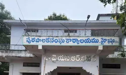 వైరా మున్సిపాలిటీలో అంతం లేని అవినీతి..!