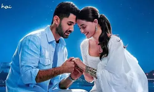 మ్యూజికల్ లవ్ స్టోరీతో రాబోతున్న  అనన్య పాండే.. విడుదల తేదీ ఫిక్స్