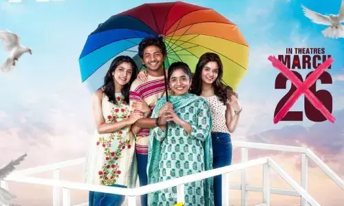 యూత్ పోస్ట్‌పోన్.. కొత్త విడుదల తేదీ అదే?