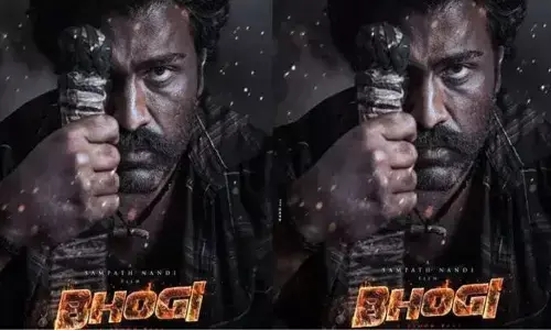 శర్వా భోగి ఓటీటీ డీల్ క్లోజ్?