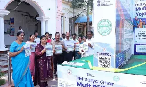 పీఎం సూర్య ఘర్ ముఫ్త్ బిజిలి యోజన పథకాన్ని సద్వినియోగం చేసుకోవాలి : కలెక్టర్  సత్య శారద