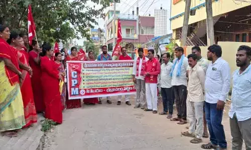 ముంపు పై  సీఎం స్పష్టమైన ప్రకటన చేయాలి : CPM